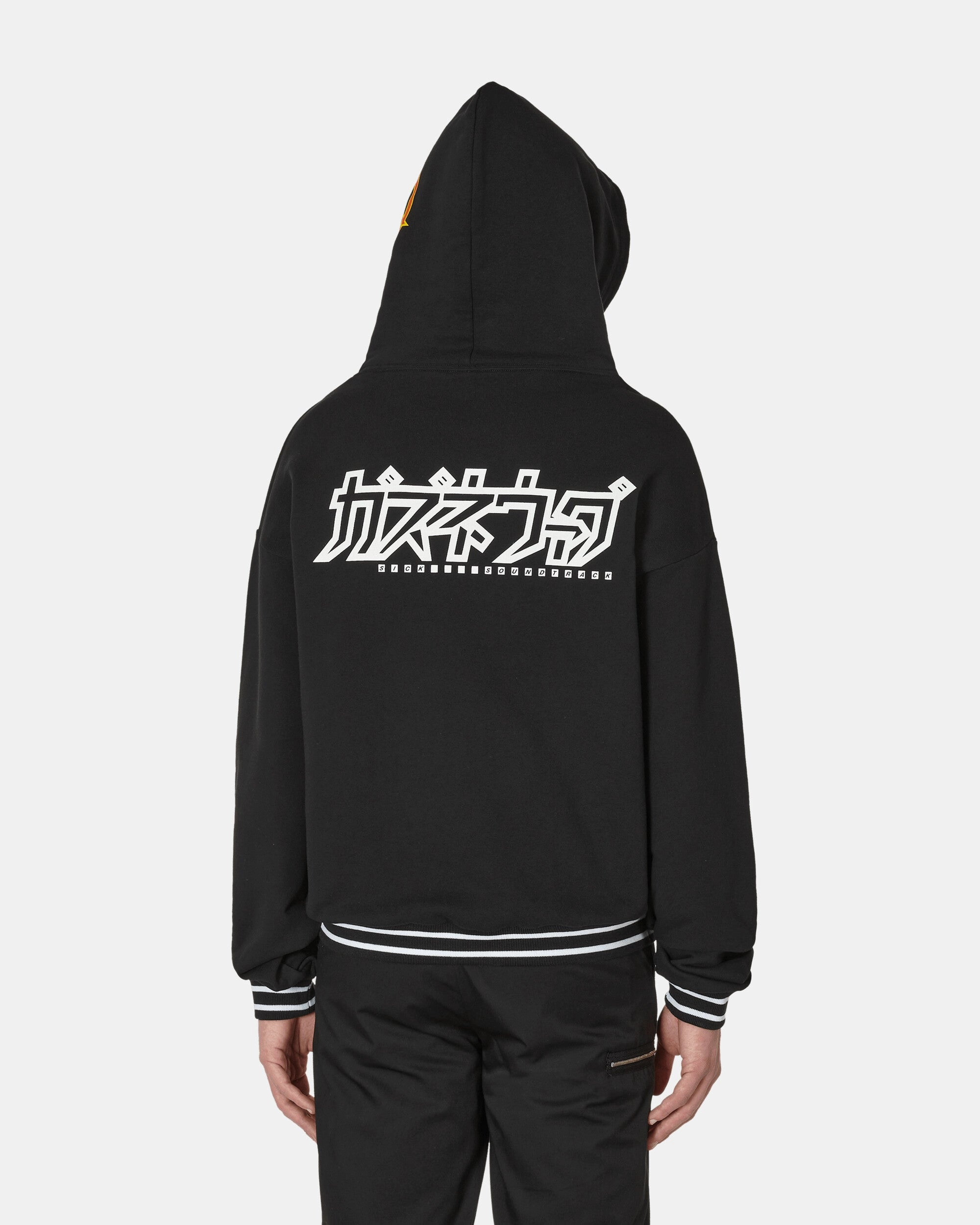 Gaznevada Graphic Hooded Sweatshirt Black