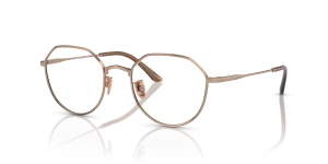 Giorgio Armani AR5142 3011