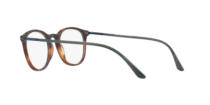 Giorgio Armani AR7125 5570