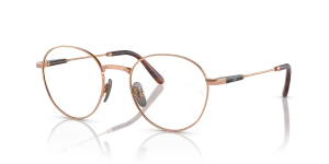 Ray-Ban David Titanium RX8782 1247